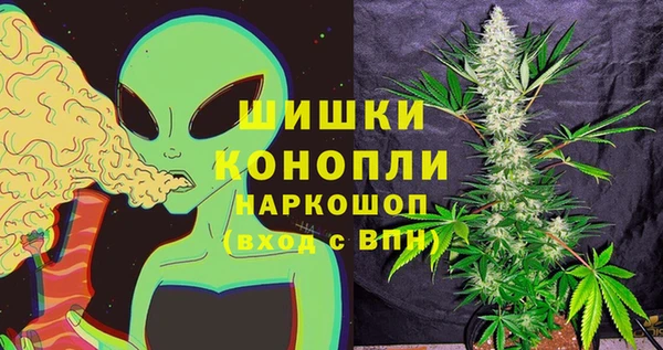 амфетамин Горно-Алтайск