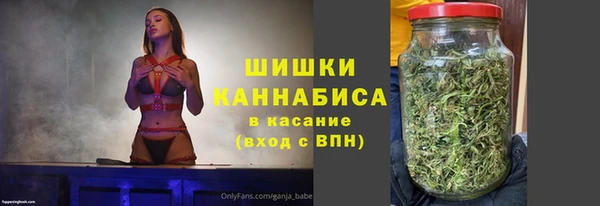 кокаин VHQ Гусев