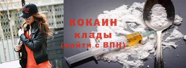 хмурый Гусиноозёрск