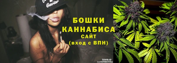 амфетамин Горно-Алтайск