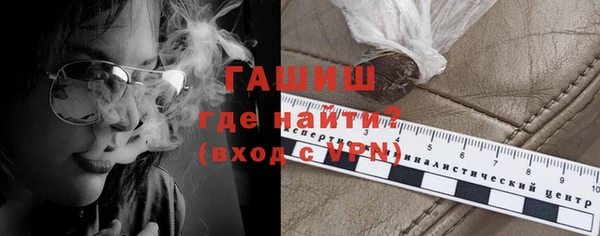 хмурый Гусиноозёрск