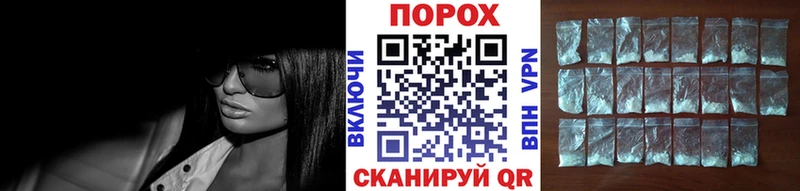 blacksprut ССЫЛКА  Жигулёвск  Метамфетамин пудра 